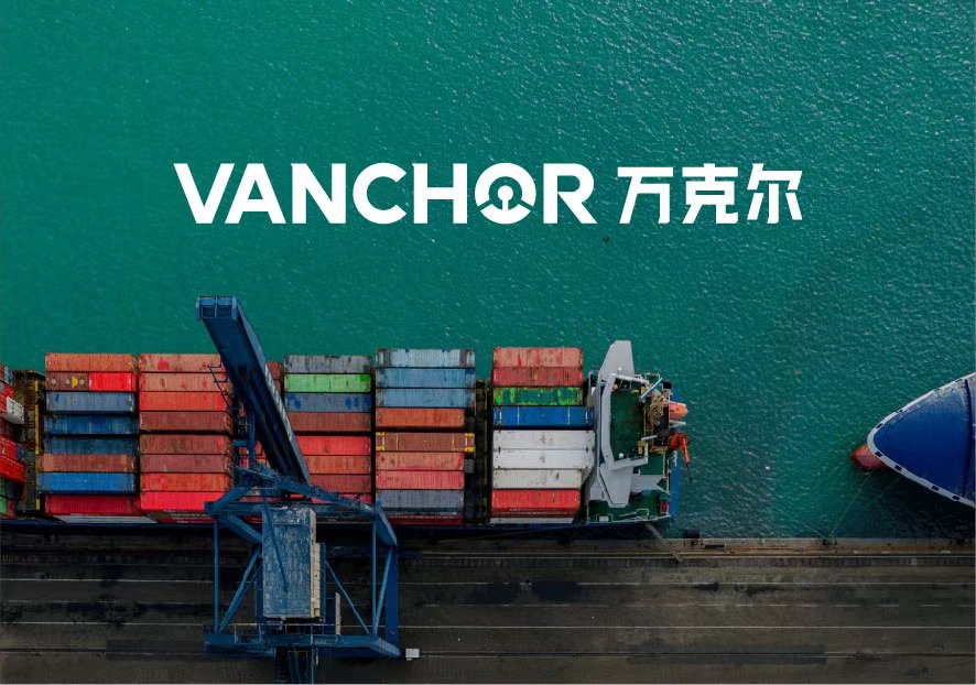 國際供應鏈公司起名-化學品英文品牌起名